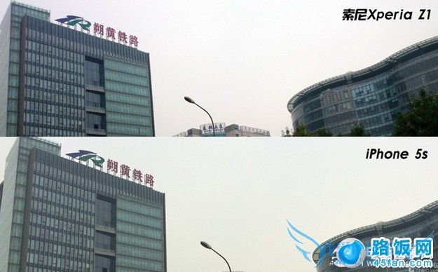 iPhoe5S与Xperia Z1远景拍摄样张对比