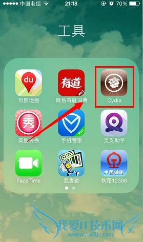 解决ios8.3越狱设备上显示存储容量几乎已满的问题的技巧