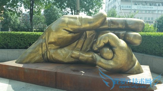 三星G9198手机的详细图解