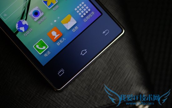 三星G9198手机的详细图解