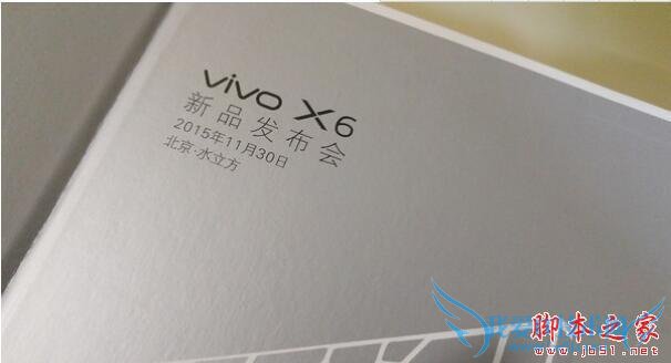 vivo x6手机的配置参数如何?上市时间是什么时候?