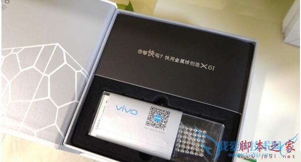 vivo x6手机的配置参数如何?上市时间是什么时候?