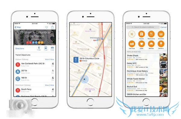 苹果iOS9同时迎来了公测版Beta3和开发者预览版Beta5
