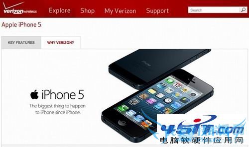 iphone 5手机的v版和a版有什么区别?