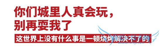 老周大神F1挑战红米2A手机 360全面进军手机行业