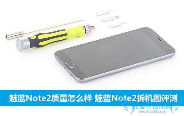  Note2ֻ