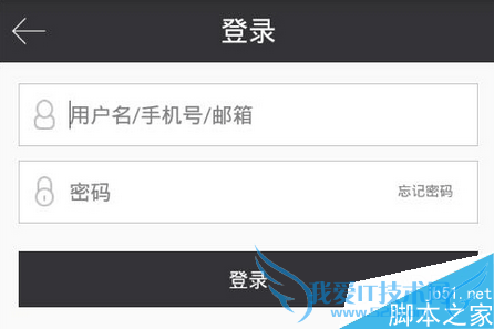 怎么样解决微养号打不开的问题?