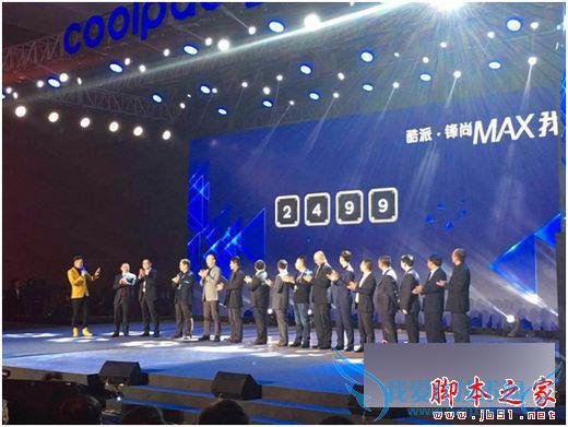 ɷMaxͿɴnote3ĸӺã