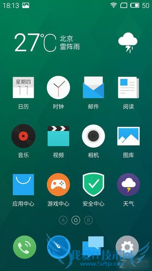 note2ԱȺnoteǿĸֻã