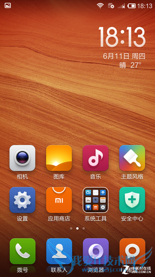 note2ԱȺnoteǿĸֻã