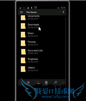 访问在win10手机系统里隐藏的文件