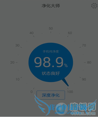 ׿ֻԽԽô죬߰׿ֻٶȣ