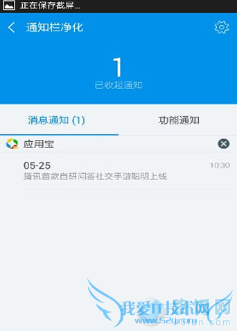 ׿ֻԽԽô죬߰׿ֻٶȣ