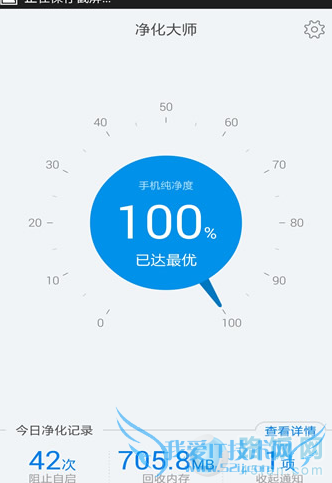 ׿ֻԽԽô죬߰׿ֻٶȣ