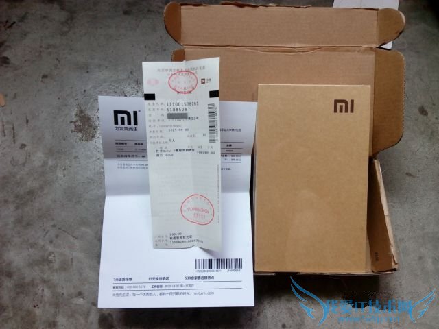 怎么样评价红米Note2高配版手机?