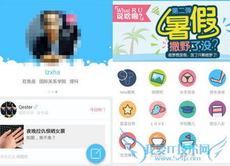 tataufo通过审核的方法介绍