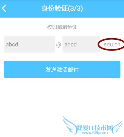 tataufo通过审核的方法介绍