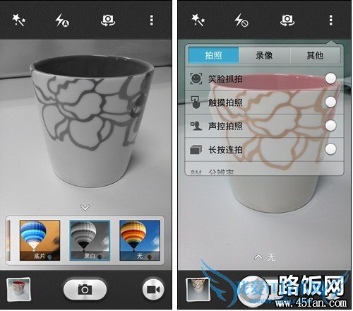 华为荣耀3C拍照界面