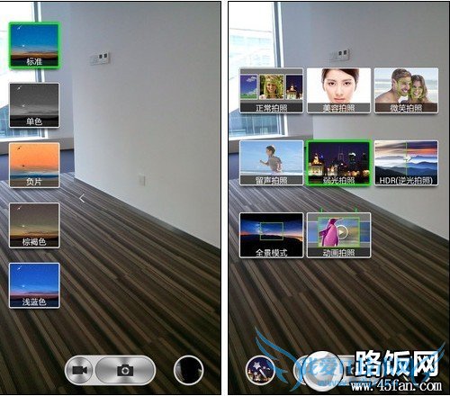 酷派大神F1拍照界面
