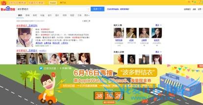 Դ̬ƹ⻷ٶ𽥳Ϊҵ仯֮һ