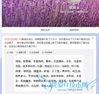 Դ̬ƹ⻷ٶ𽥳Ϊҵ仯֮һ