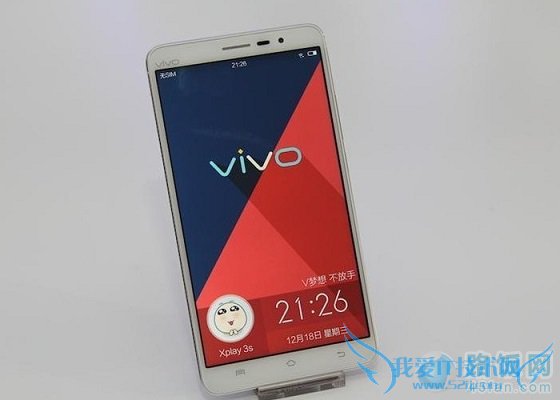 Vivo Xplay3Sٴ Vivo Xplay3SĻ