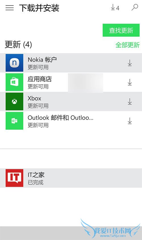 ΢ٴΪWindows10ֻϵͳͼӦø