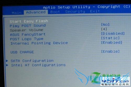华硕笔记本怎么进行BIOS设置?