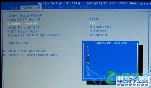 华硕笔记本怎么进行BIOS设置?