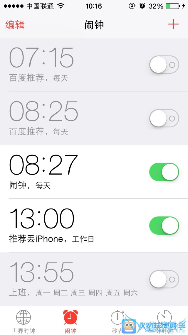 iphoneֻڲԽ£ʵԶػ