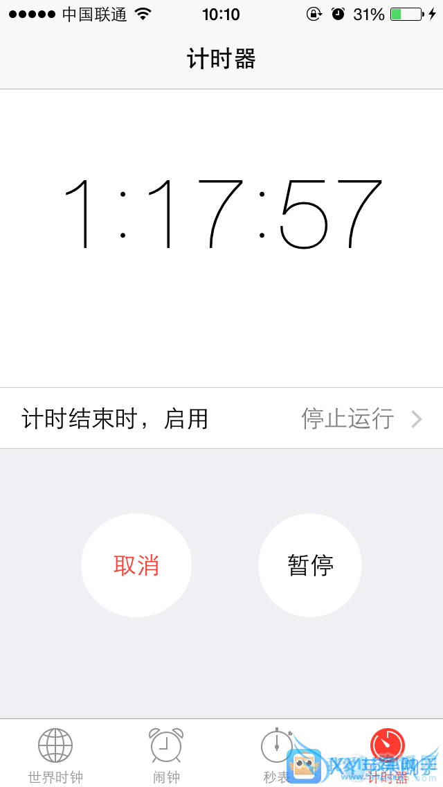 iphoneֻڲԽ£ʵԶػ