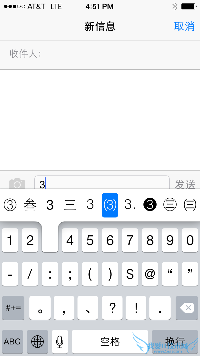 һЩiPhone 뷨淨㲻֪