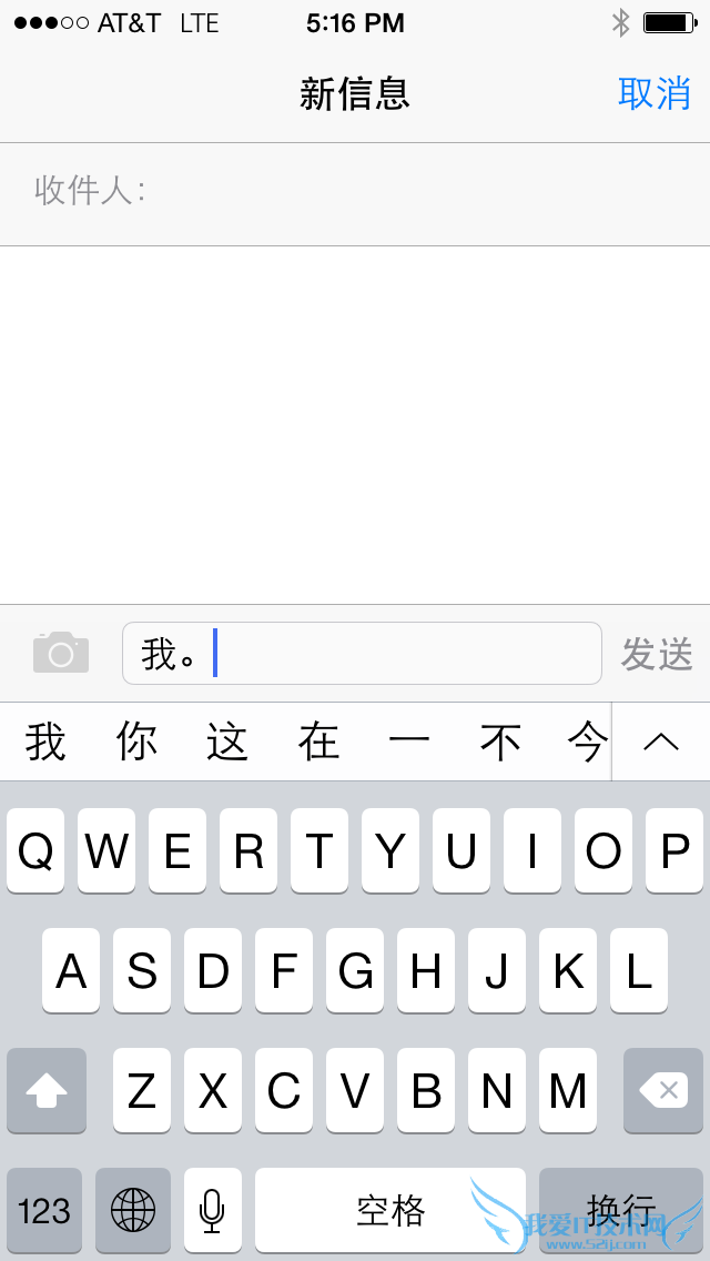 һЩiPhone 뷨淨㲻֪