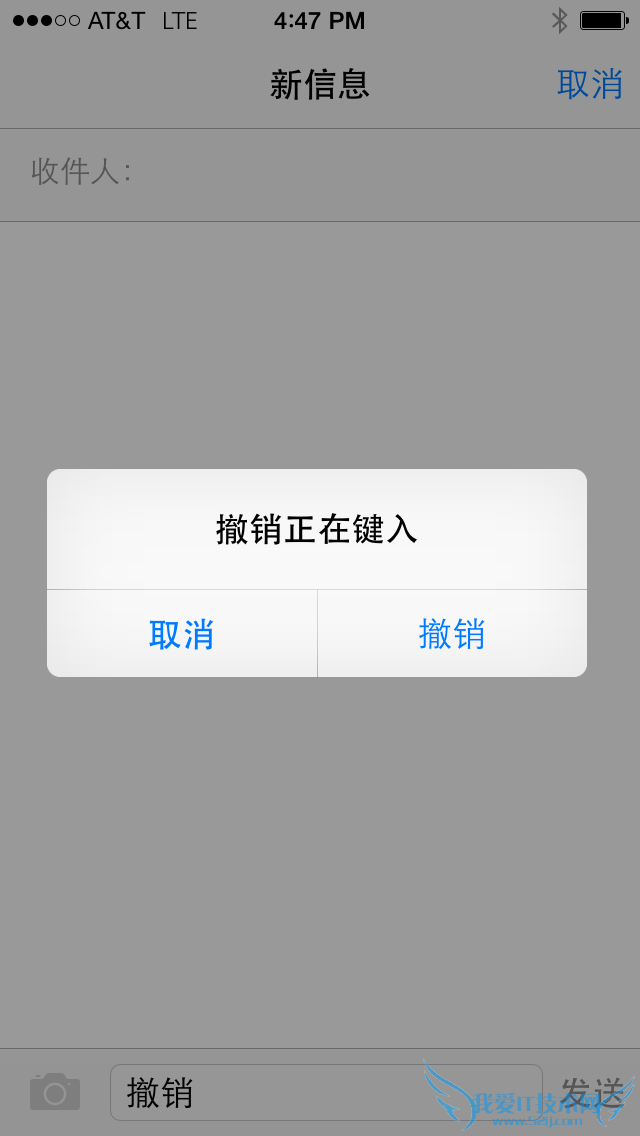 һЩiPhone 뷨淨㲻֪