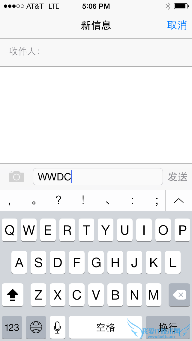 һЩiPhone 뷨淨㲻֪