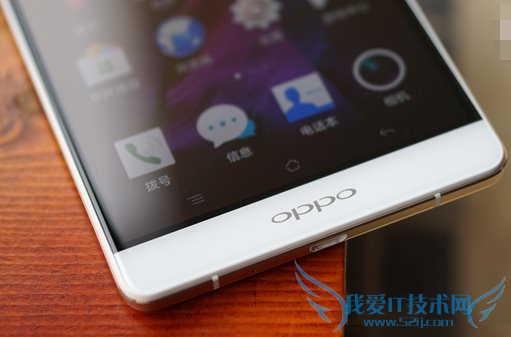 6 oppo r7plus
