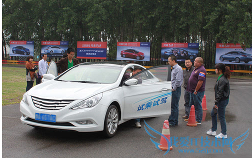 滴滴试驾计费的方法步骤