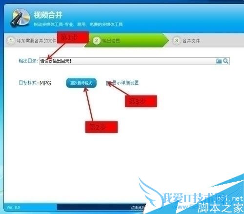 如何便捷有效的整理压缩视频呢?