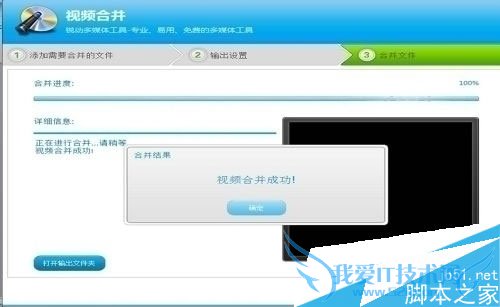 如何便捷有效的整理压缩视频呢?