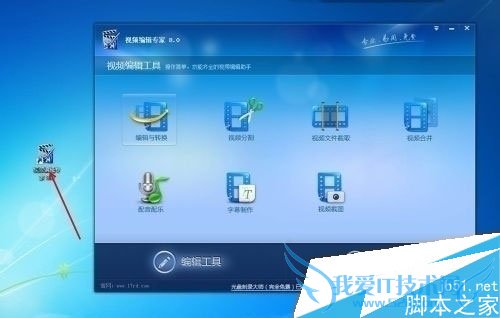 如何便捷有效的整理压缩视频呢?