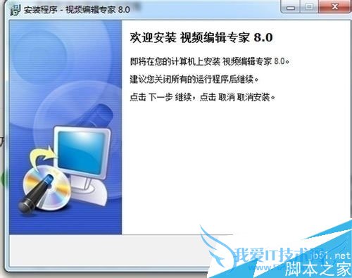 如何便捷有效的整理压缩视频呢?