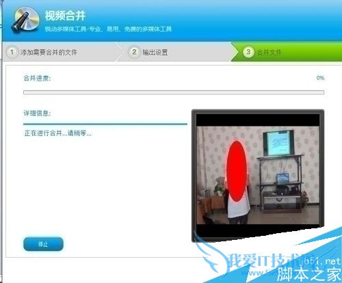 如何便捷有效的整理压缩视频呢?