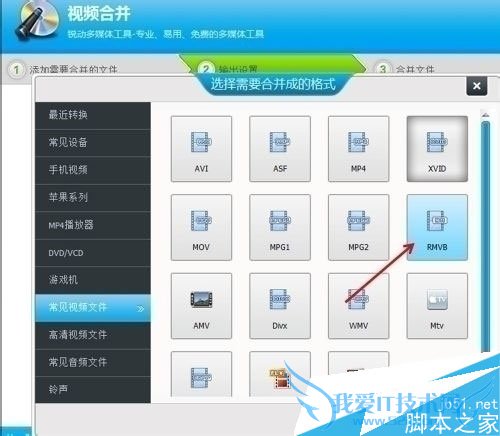 如何便捷有效的整理压缩视频呢?