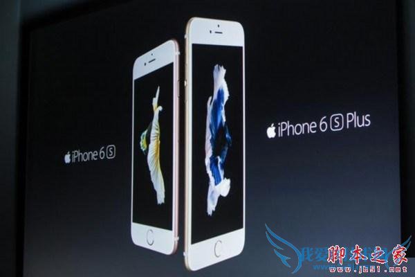 抢购港版iphone6s的方法技巧
