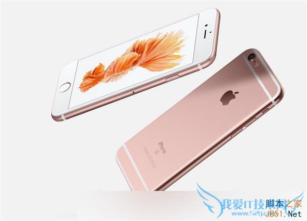 ĹƻiPhone 6S/6S Plusۼߣ