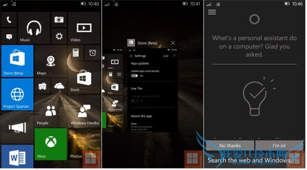 ΢רעڸĽWin10 MobileԤȶԶ¹