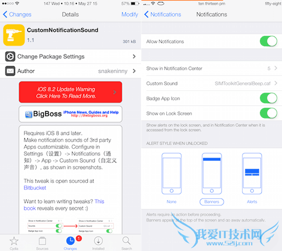 CustomNotificationSoundЧӦ֪ͨiOS8Խ