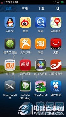 OPPO R809Tô ĺOPPO R809T