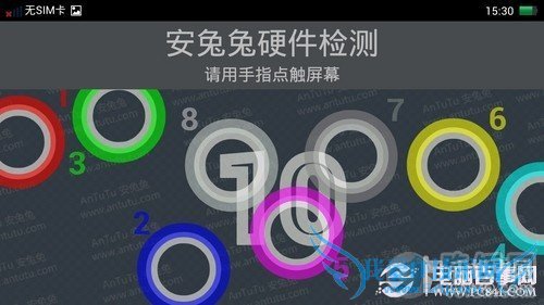 OPPO R809Tô ĺOPPO R809T