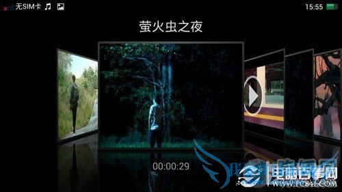 OPPO R809Tô ĺOPPO R809T